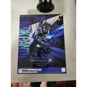 Play Arts Kai Variant Black Panther